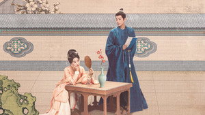 榜上佳婿 kép