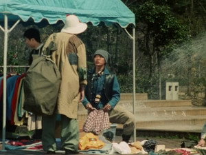 忍者戦隊カクレンジャー 1. évad Ep.11 11. epizód