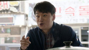 사랑을 처방해 드립니다 1. évad Ep.33 33. epizód