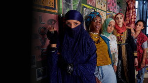We Are Lady Parts kép