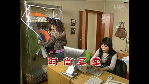 外来媳妇本地郎 4. évad Ep.1127 1127. epizód