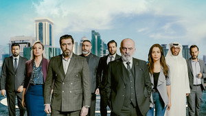 البورد kép