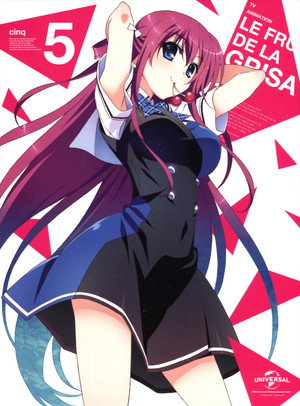 グリザイアの果実 poszter