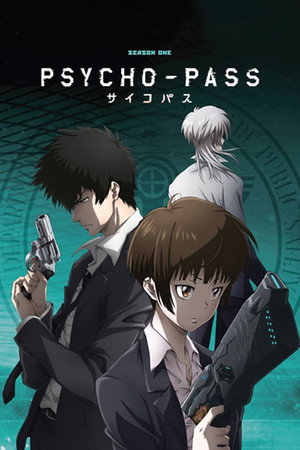 PSYCHO-PASS サイコパス 1. évad (2012-10-12) poszter