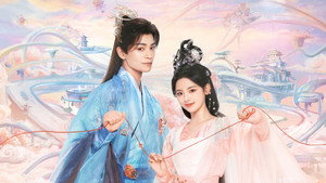 七时吉祥 kép