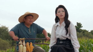 二龙湖·“村”暖花开 3. évad Ep.1 1. epizód