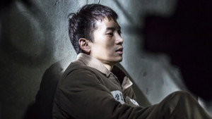 피고인 1. évad Ep.4 4. epizód