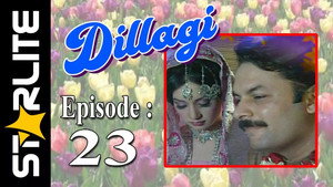 Dillagi 1. évad Ep.23 23. epizód