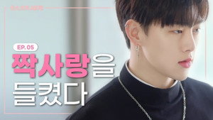 소녀의 세계 kép