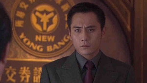 男儿本色 1. évad Ep.38 38. epizód