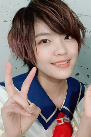 Yuu Sakuragi profil kép
