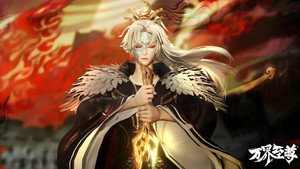 万界至尊 kép