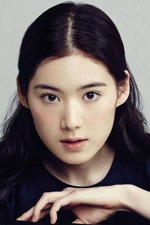 정은채 profil kép
