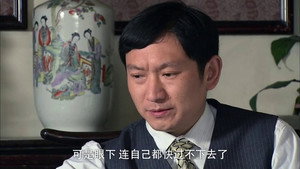 天涯赤子心 1. évad Ep.17 17. epizód