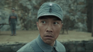 我们的河山 1. évad Ep.16 16. epizód