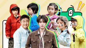 我们的爸爸 2. évad Ep.9 9. epizód