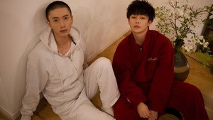 这见鬼的工作 kép