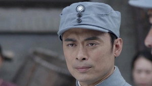 一剑横空 1. évad Ep.37 37. epizód