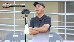 뭉쳐야 찬다 3. évad Ep.50 50. epizód