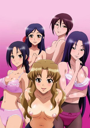 貴方だけこんばんわ poszter