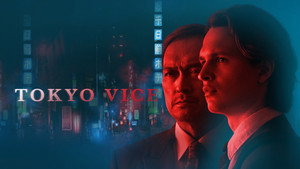 Tokyo Vice kép