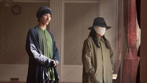七夕の国 1. évad Ep.6 6. epizód