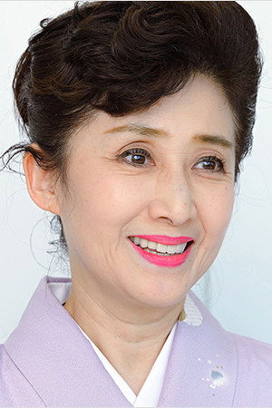 芦川よしみ profil kép