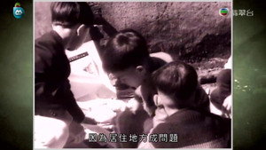 一路走來半世紀 1. évad Ep.2 2. epizód