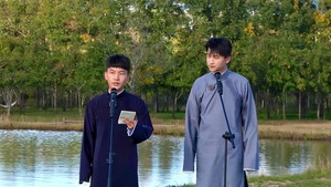 抖包袱大会 Speciális epizódok Ep.87 87. epizód