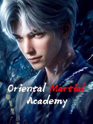 东大高武学院 poszter