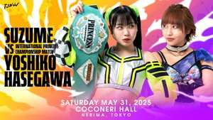 東京女子プロレス 13. évad Ep.33 33. epizód