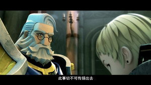 疯味英雄 1. évad Ep.11 11. epizód