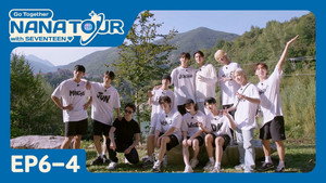 나나투어 with 세븐틴 1. évad Ep.28 28. epizód