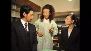熱海の捜査官 1. évad Ep.3 3. epizód