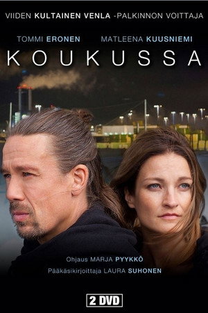 Koukussa 1. évad (2015-11-04) poszter