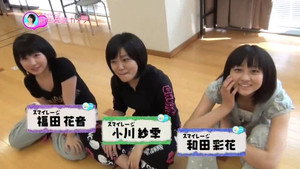 ハロプロ!TIME 2011. évad Ep.1 1. epizód