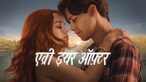 Every Year After kép