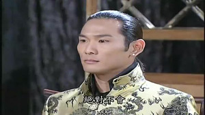 第8號當舖 1. évad Ep.20 20. epizód