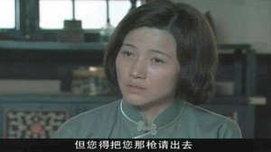 借枪 1. évad Ep.24 24. epizód