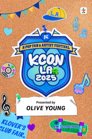 KCON LA 2025 poszter