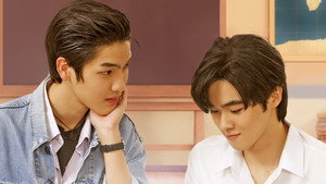 พี่จะตีนะเนย kép