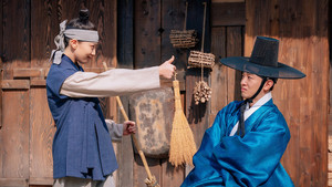 청춘월담 kép