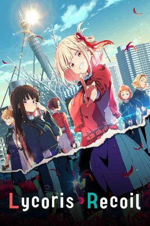 Lycoris Recoil poszter