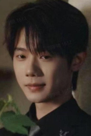 何连飞