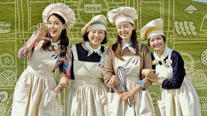 전설의 마녀 kép