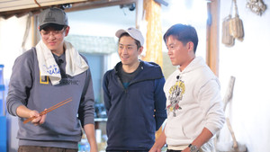 삼시세끼 어촌편 3. évad Ep.3 3. epizód