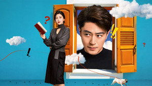 他为什么依然单身 kép