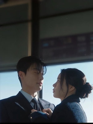 멋진 신세계 poszter