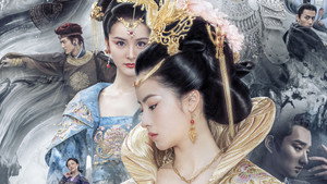 长相守 kép