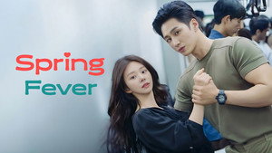 스프링 피버 kép